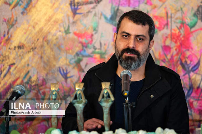 نشست خبری چهل و سومین جشنواره بین المللی تئاتر فجر