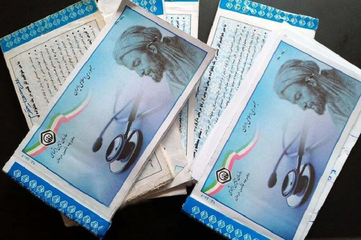  ۳۷ هزار خانوار تحت پوشش تامین اجتماعی شهرستان تربت حیدریه 