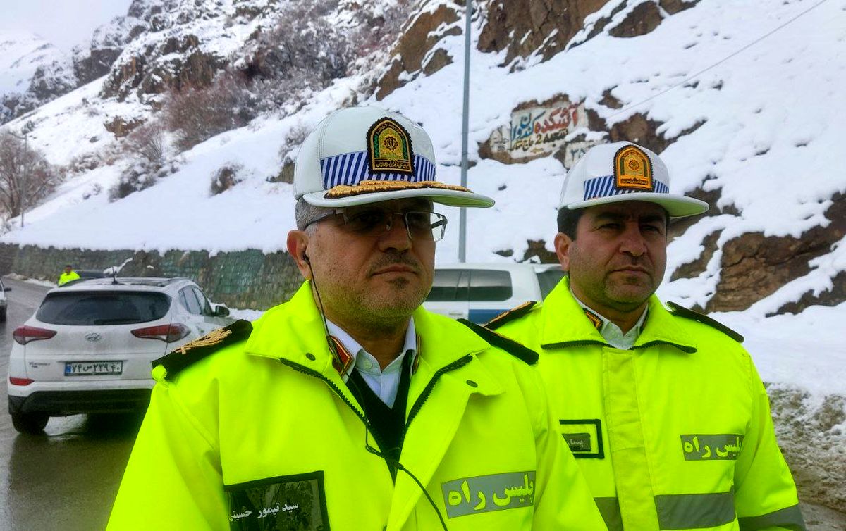از تردد خودروهای فاقد زنجیر چرخ جلوگیری می‌شود 
