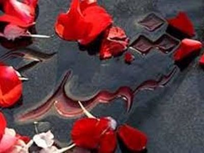 شهادت سرباز وظیفه هنگ‌مرزی کردستان در درگیری با عوامل ناشناس