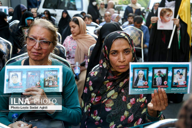 گردهمایی 