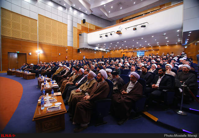 مراسم بیستمین سالگرد تأسیس موئسسه دارالحدیث در قم