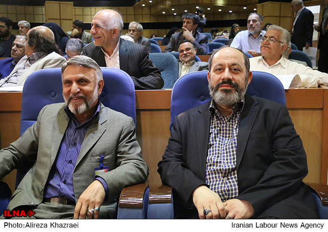 مجمع عمومی فوق‌العاده خانه احزاب