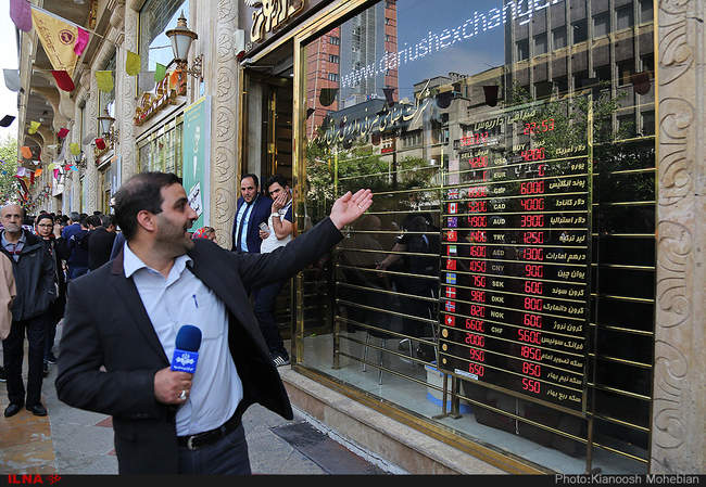 به مناسبت روز خبرنگار