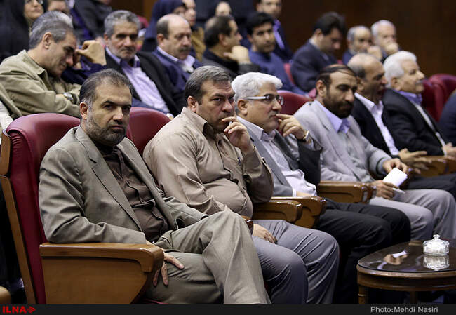 همایش کانون عالی شوراهای اسلامی کار استان تهران