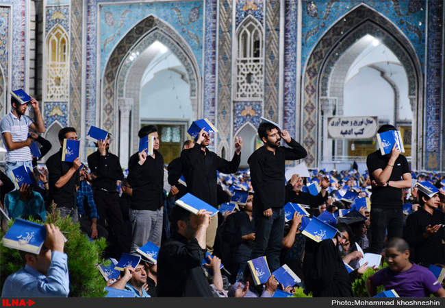 مراسم احیای شب بیست و یکم ماه مبارک رمضان-حرم مطهر رضوی‎