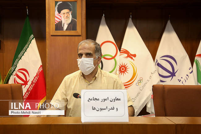 مجمع عمومی فدراسیون گلف 