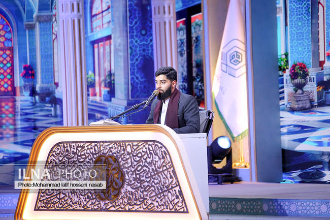 آیین اختتامیه چهل هشتمین مسابقات کشوری قرآن کریم در سنندج 