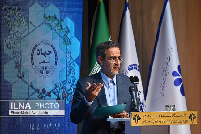  منتظری رئیس جهاددانشگاهی