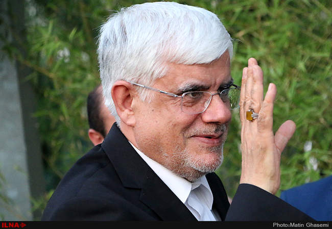 میهمانی افطار محمدرضا عارف 