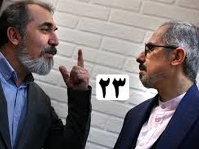 پشت صحنه خنده‌دار سریال صفر 21+فیلم