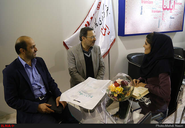 پنجمین روز نمایشگاه مطبوعات و خبرگزاری‌ها - غرفه ایلنا /4
