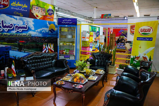 نمایشگاه تخصصی توانمندی‌های صنعت استان مازندران