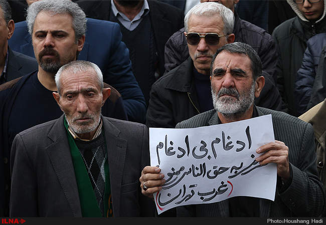 بیست و پنجمین سالگرد تصویب قانون کار/1