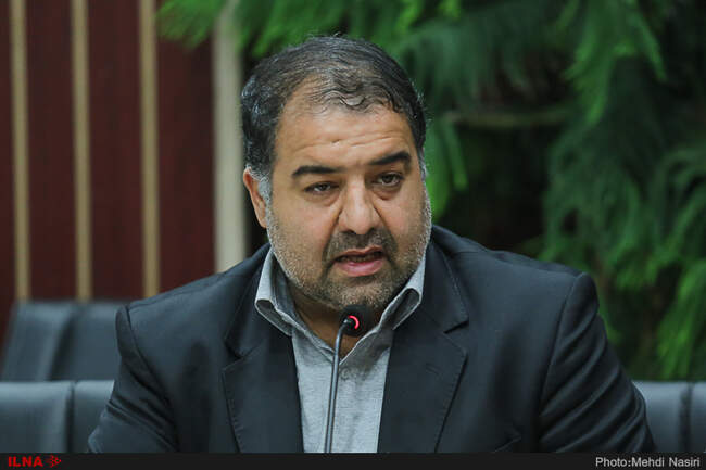 فراهانی