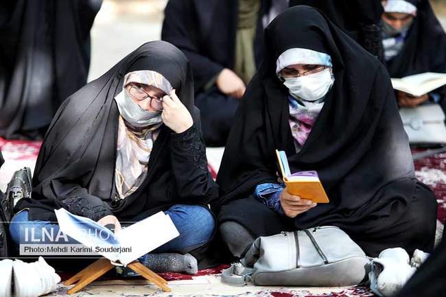 مراسم جزء خوانی قرآن در گذر چهارباغ اصفهان 
