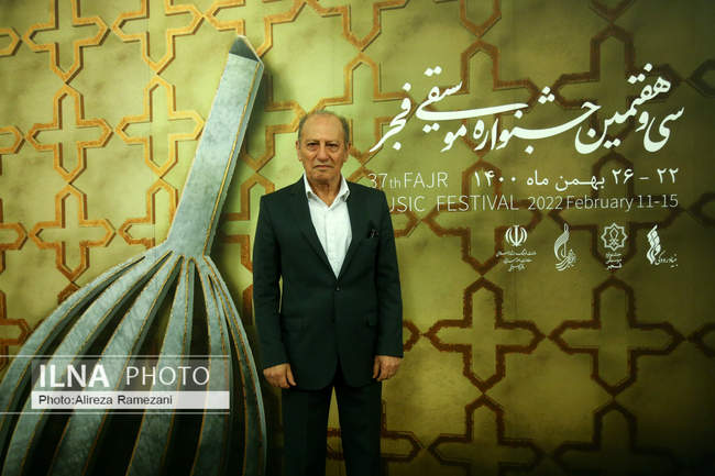 آیین اختتامیه سی و هفتمین جشنواره موسیقی فجر