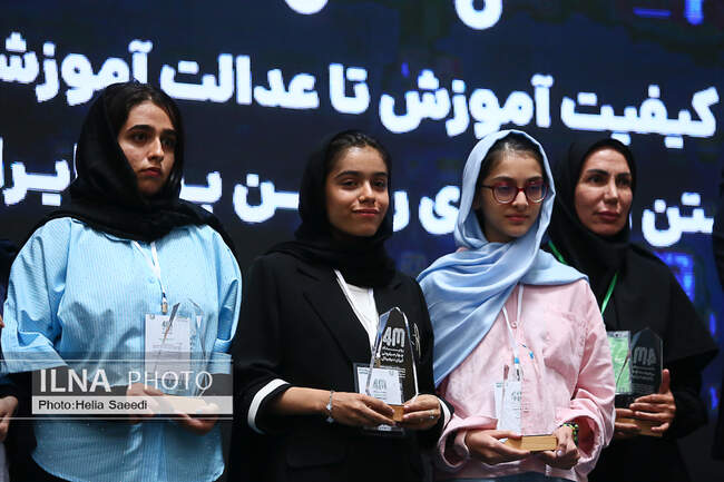 رویداد «ایران دیجیتال» با حضور رئیس جمهور