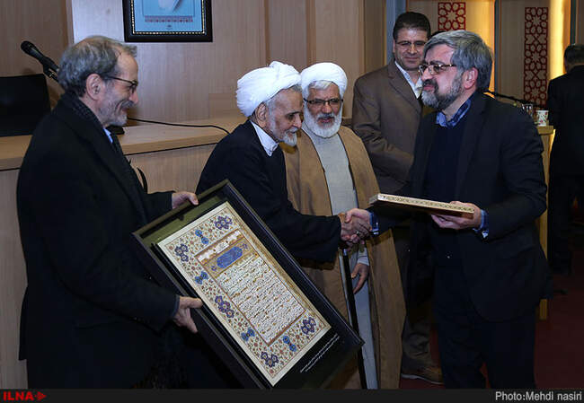 مراسم افتتاحیه نمایشگاه اسناد شهید بهشتی