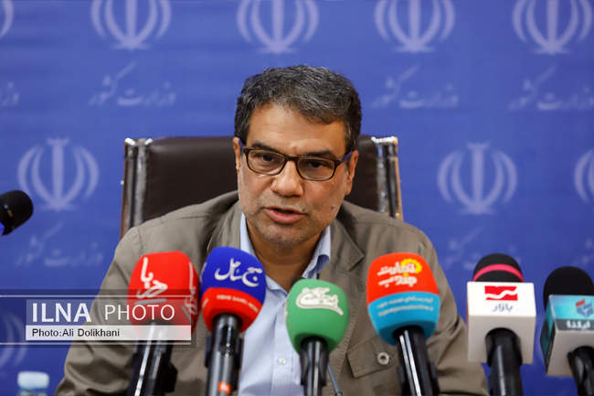 مراسم تودیع و معارفه مدیرکل جدید اداره کار هرمزگان