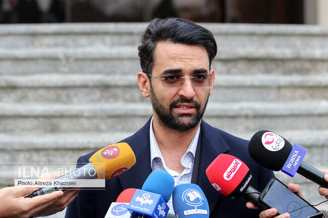  آذری جهرمی