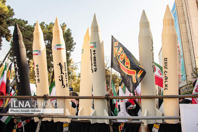 راهپیمایی گرامیداشت روز ۱۳ آبان