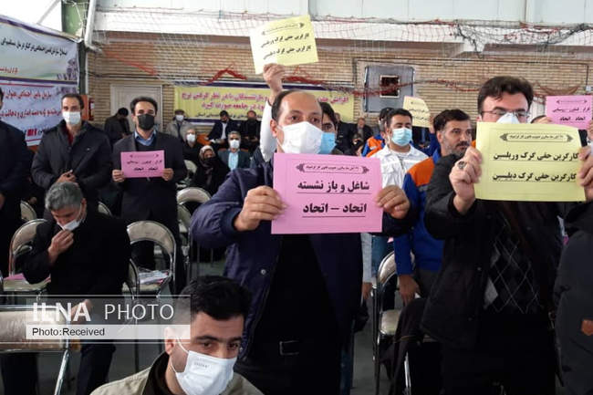 گردهمایی بزرگ کارگران سراسر کشور به مناسبت سالگرد تصویب قانون کار 