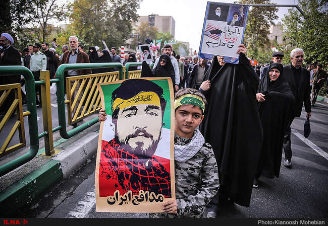 مراسم تشییع پیکر ۵۴ شهید دفاع مقدس ناجا از مقابل دانشگاه تهران
