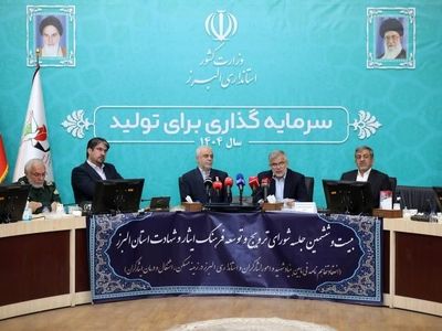 اگر پیوند نسل‌ها بر پایه ایثار تقویت نشود با گسست فرهنگی روبرو خواهیم شد