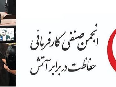 منتظر پلاسکوهای جدید باشیم