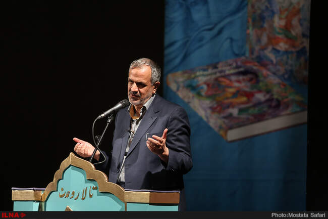 آیین نکوداشت محمود فرشچیان به همراه رونمایی از آثار وی