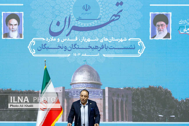 سفر رئیس جمهور به شهرهای غرب استان تهران