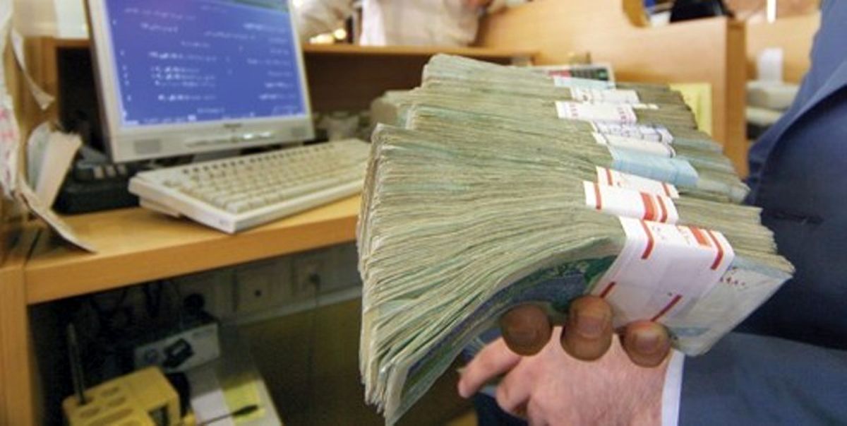ثبت‌نام مرحله دوم وام ضروری بازنشستگان کشوری از امروز آغاز شد
