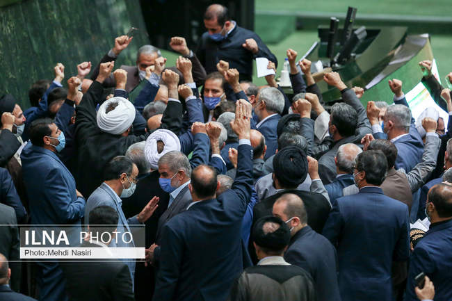 جلسه امروز مجلس شورای اسلامی