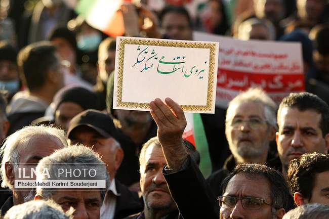 تجمع بزرگ مردم ولایتمدار اصفهان
