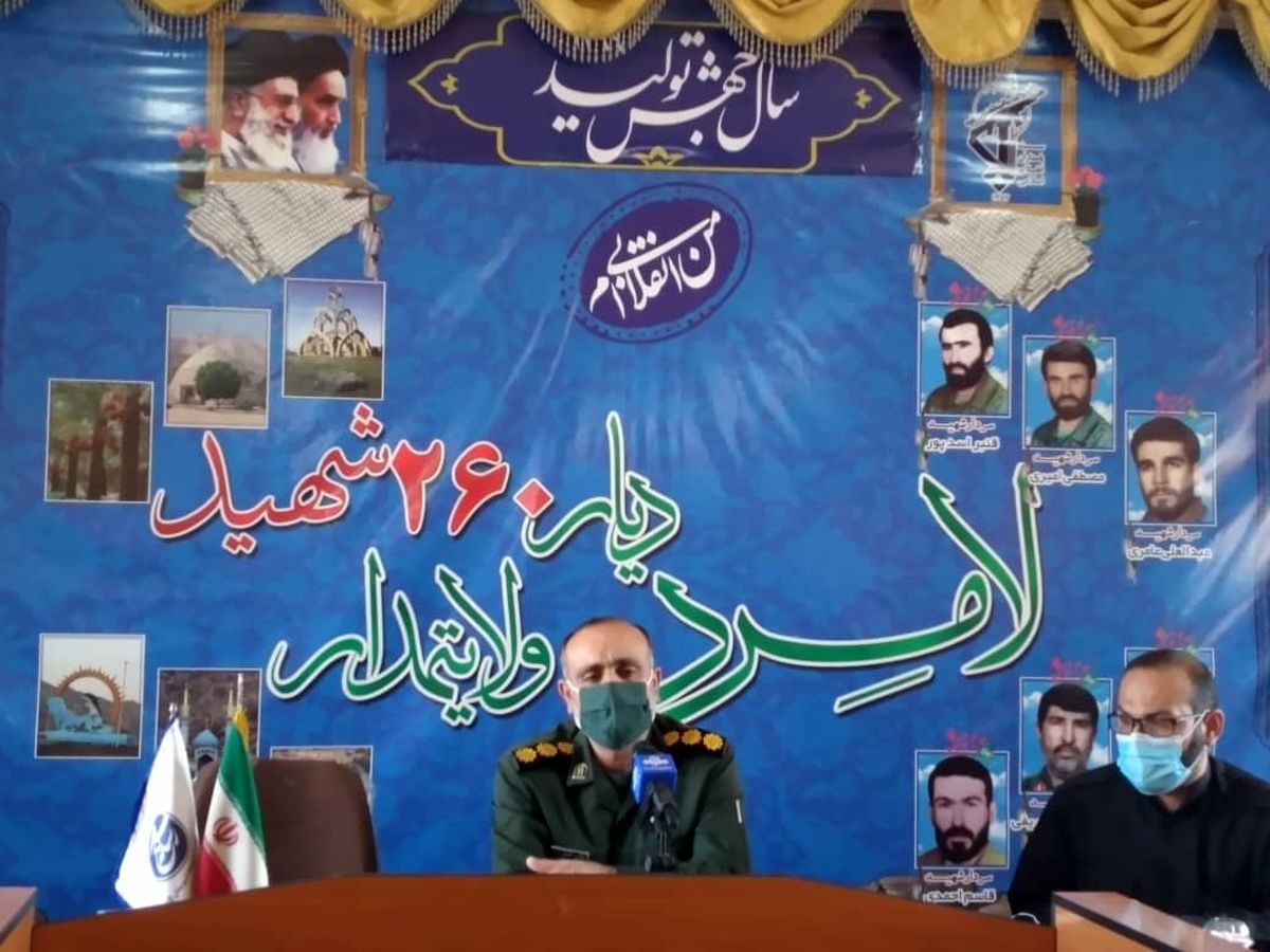 آزادسازی تعدادی زندانی غیرعمد در هفته دفاع مقدس/ تجلیل از بسیجیان برتر