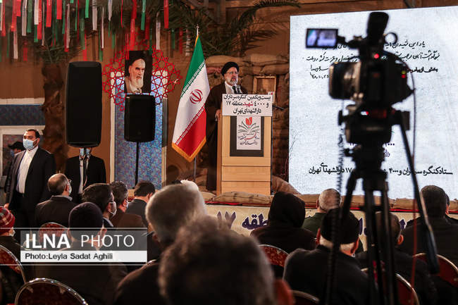 اختتامیه بیست و یکمین کنگره سرداران و چهار هزار شهید دارالشهدای تهرا