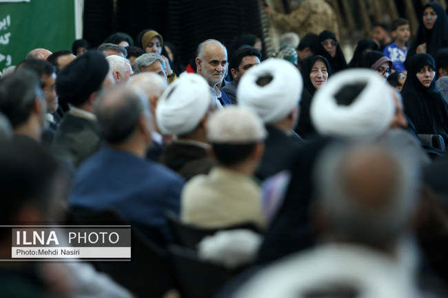مراسم نکوداشت روز ملی فرهنگ پهلوانی