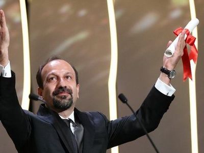پیام تبریک اصناف سینمایی برای کسب دومین اسکار برای سینمای ایران 