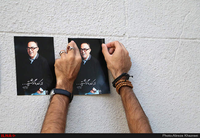 مراسم تشییع پیکر ایرج کریمی کارگردان و منتقد سینما