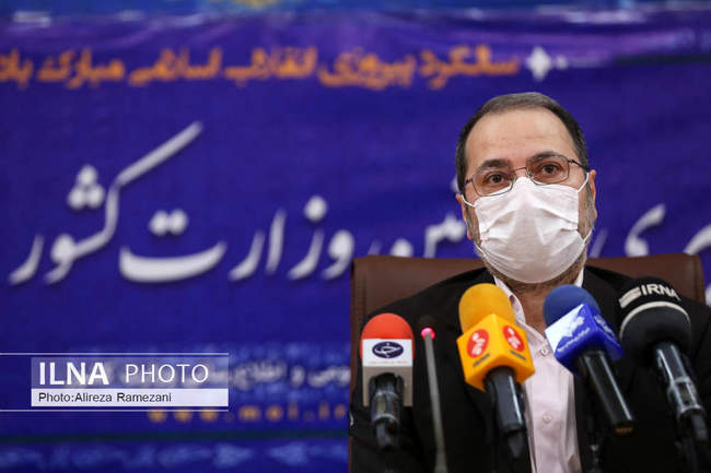 نشست خبری معاون وزیر کشور و رییس سازمان اجتماعی کشور