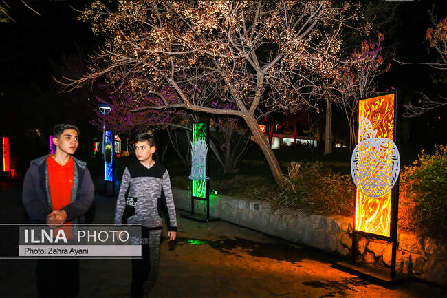 اولین جشنواره هنرهای نوری ایران