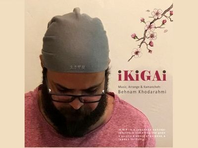 تلفیقِ موسیقی ایرانی و موسیقی ژاپنی+صوت