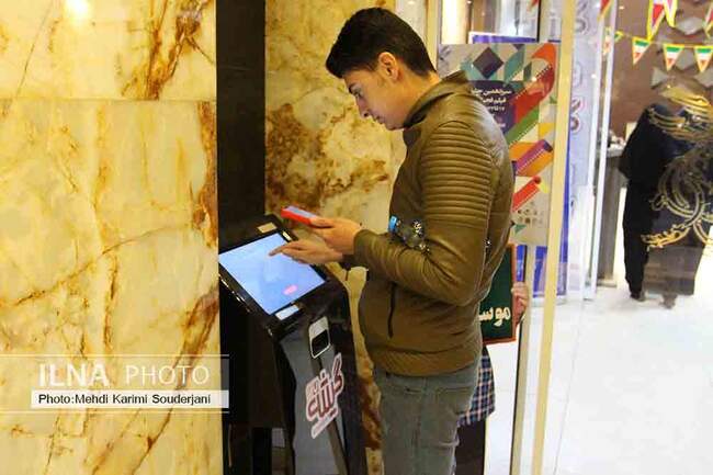 IMG_1917 copy