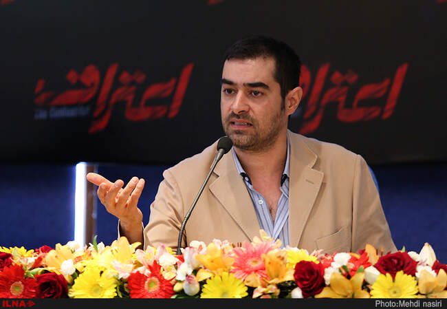 شهاب حسینی