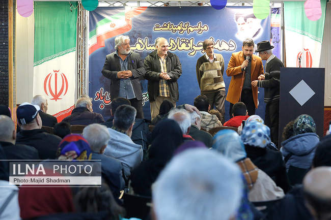 ششمین روز مراسم گرامیداشت دهه فجر انقلاب اسلامی 