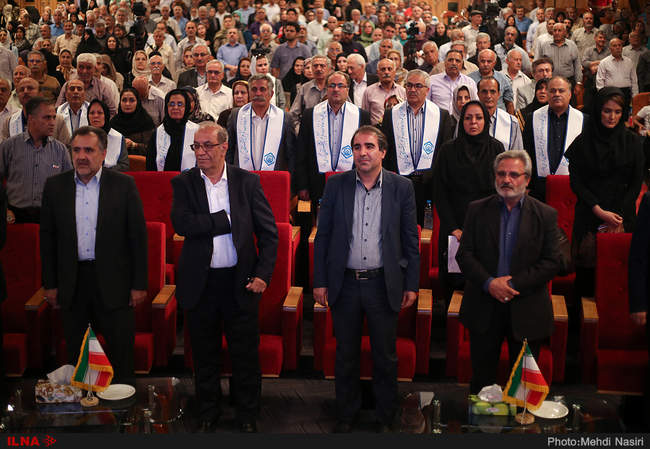 مراسم تجلیل از بازنشستگان و مستمری‌بگیران سازمان تامین اجتماعی