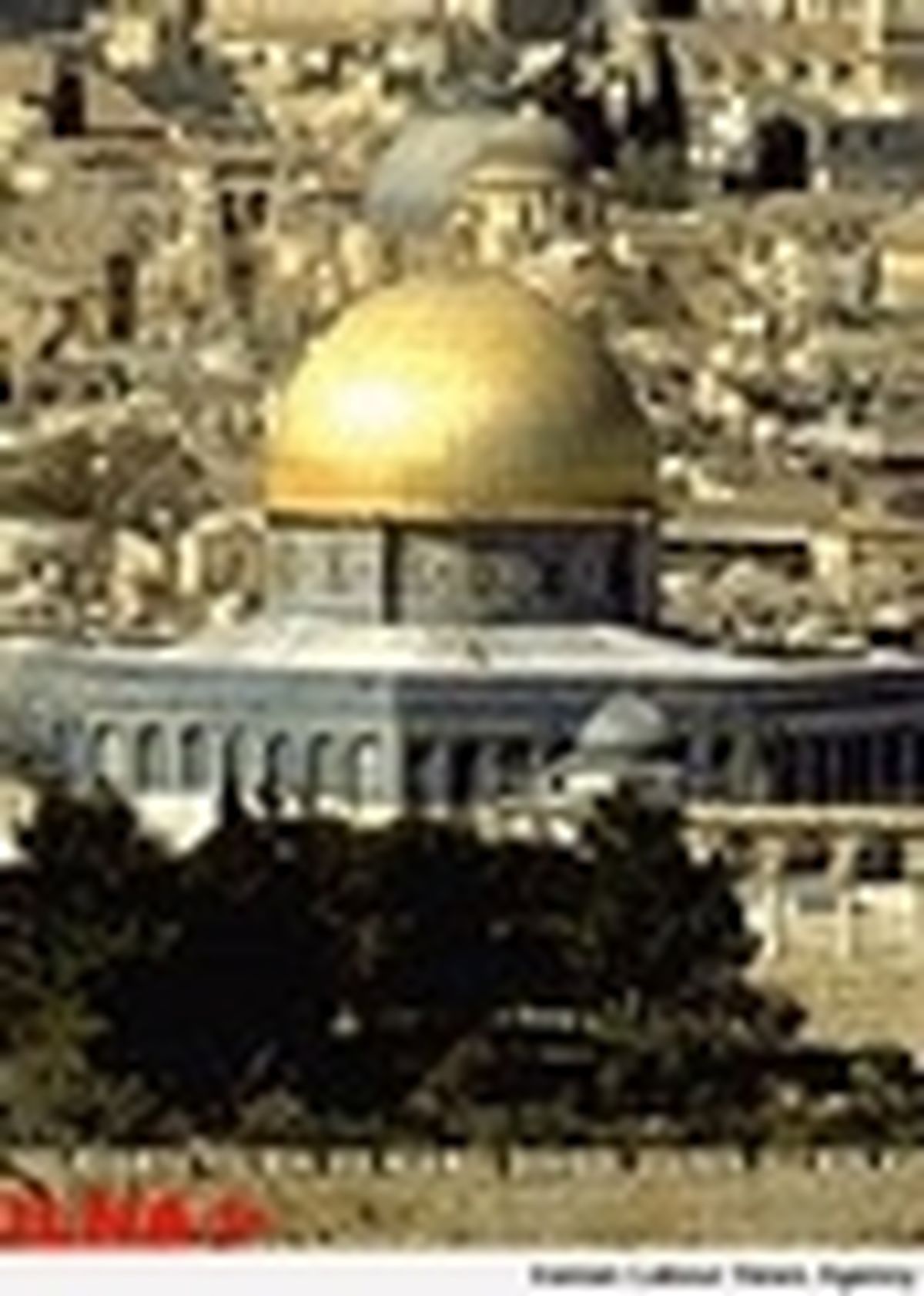 درگیری مجدد نظامیان اسراییلی با نمازگزاران فلسطینی در مسجدالاقصی
