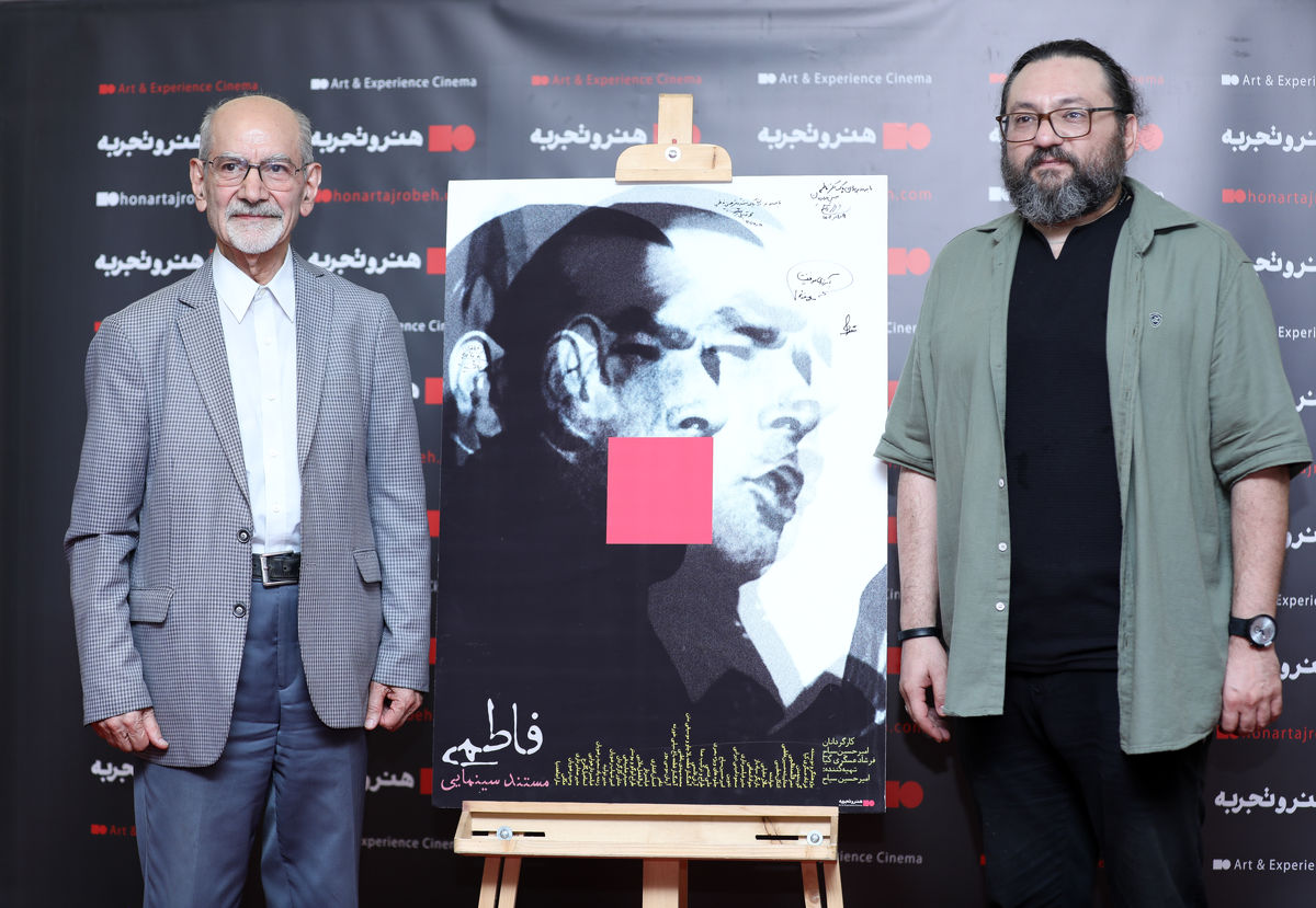 مصدق، نفت ایران را از انگلیسی‌ها و شیلات را از روس‌ها پس گرفت