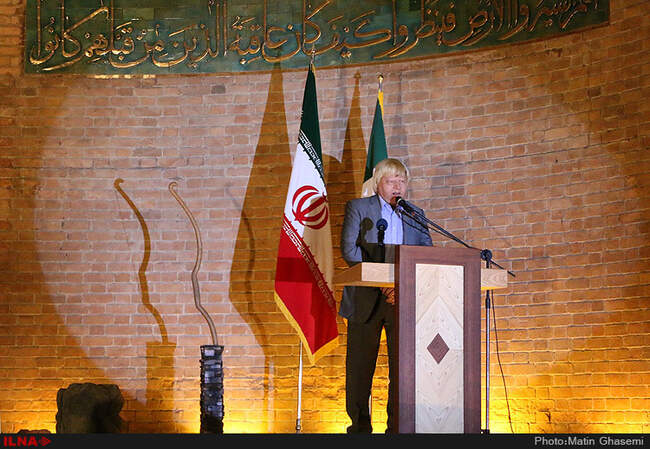 رونمایی از تندیس پنه لوپه